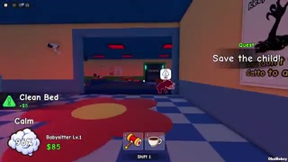 Red/black child-like animal or humanoid (unnamed) evidence at 0:03-0:07